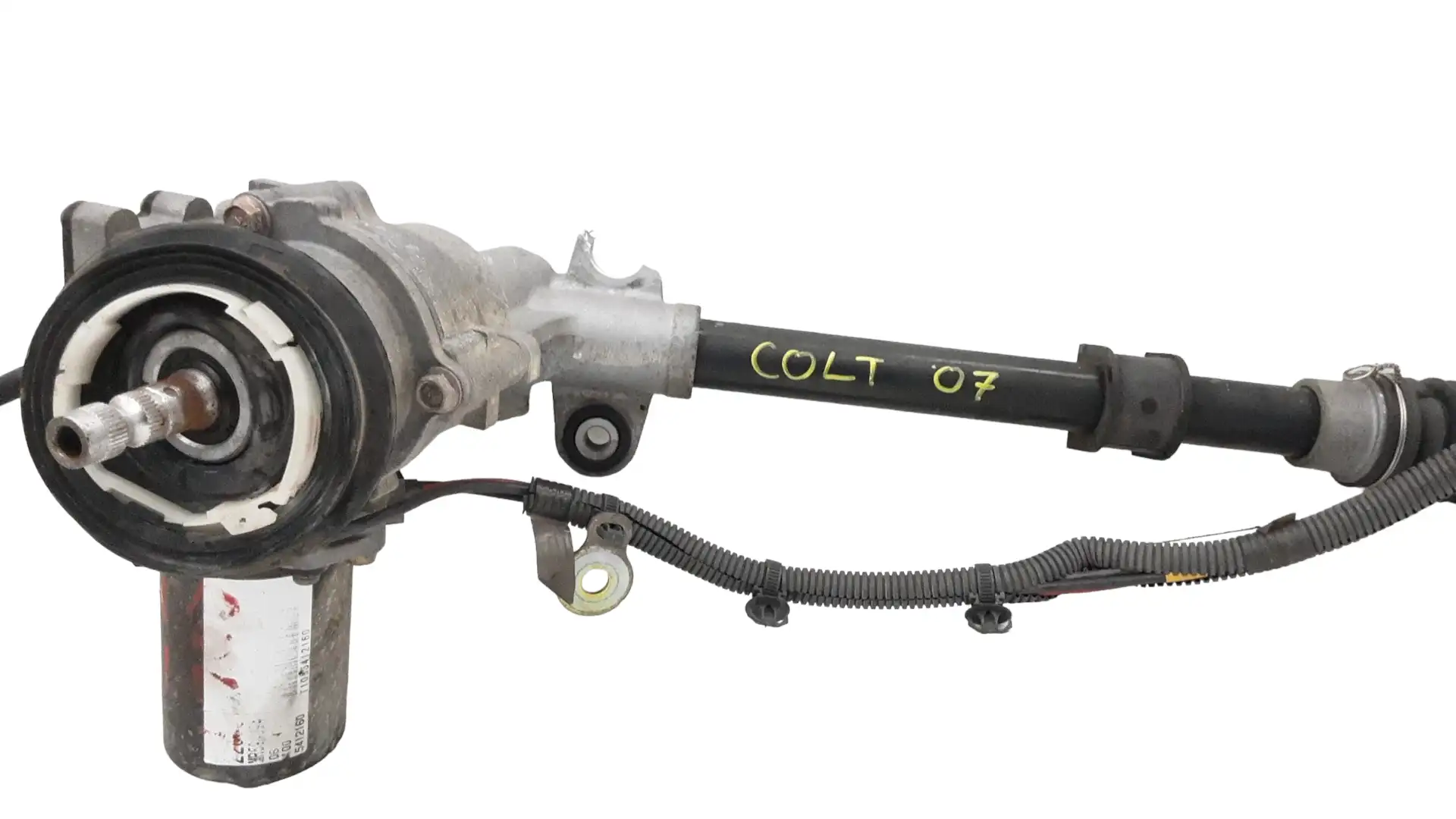 Κρεμαργιέρα & Αντλία …