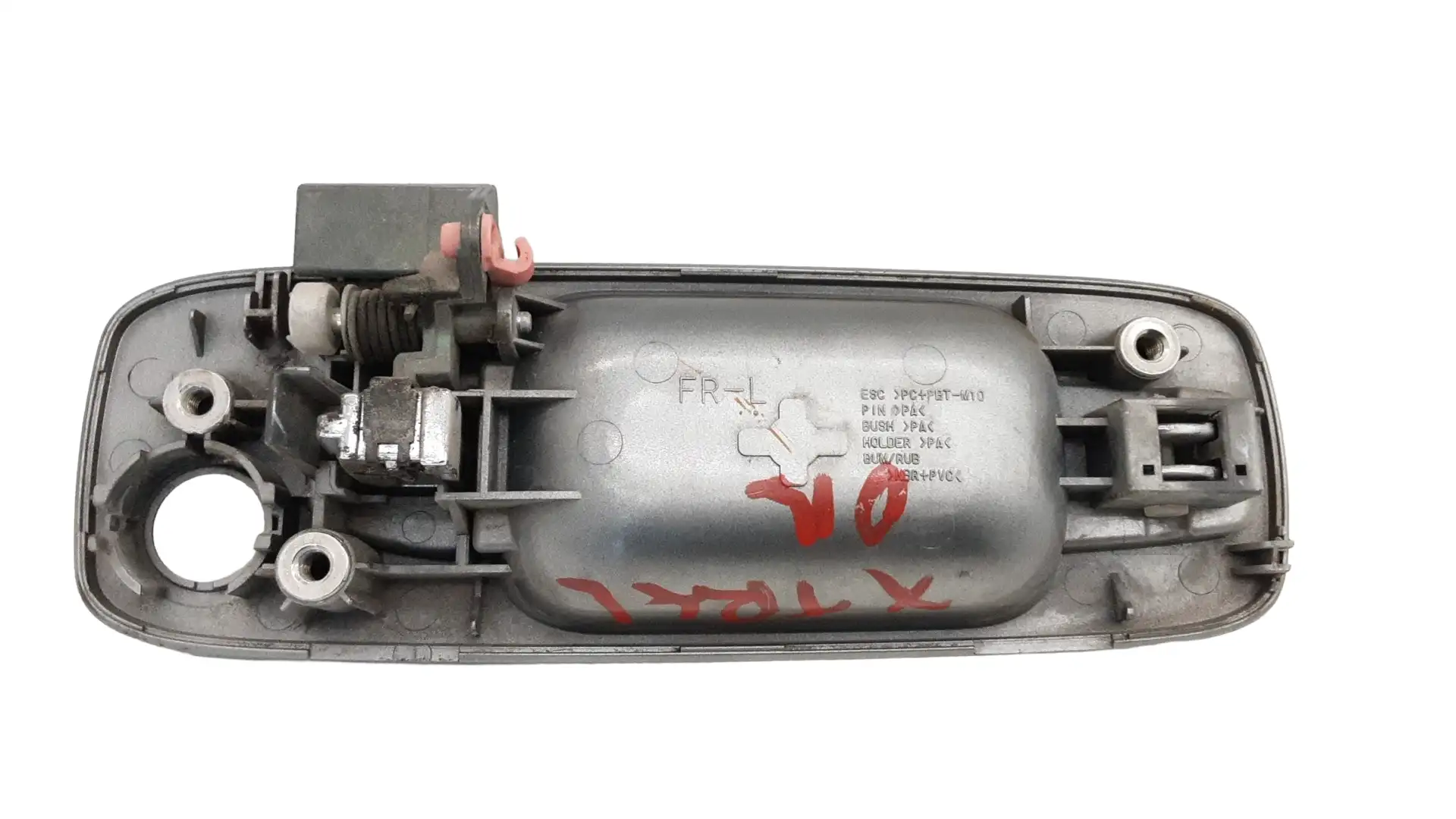 Χερούλι Πόρτας NISSAN …