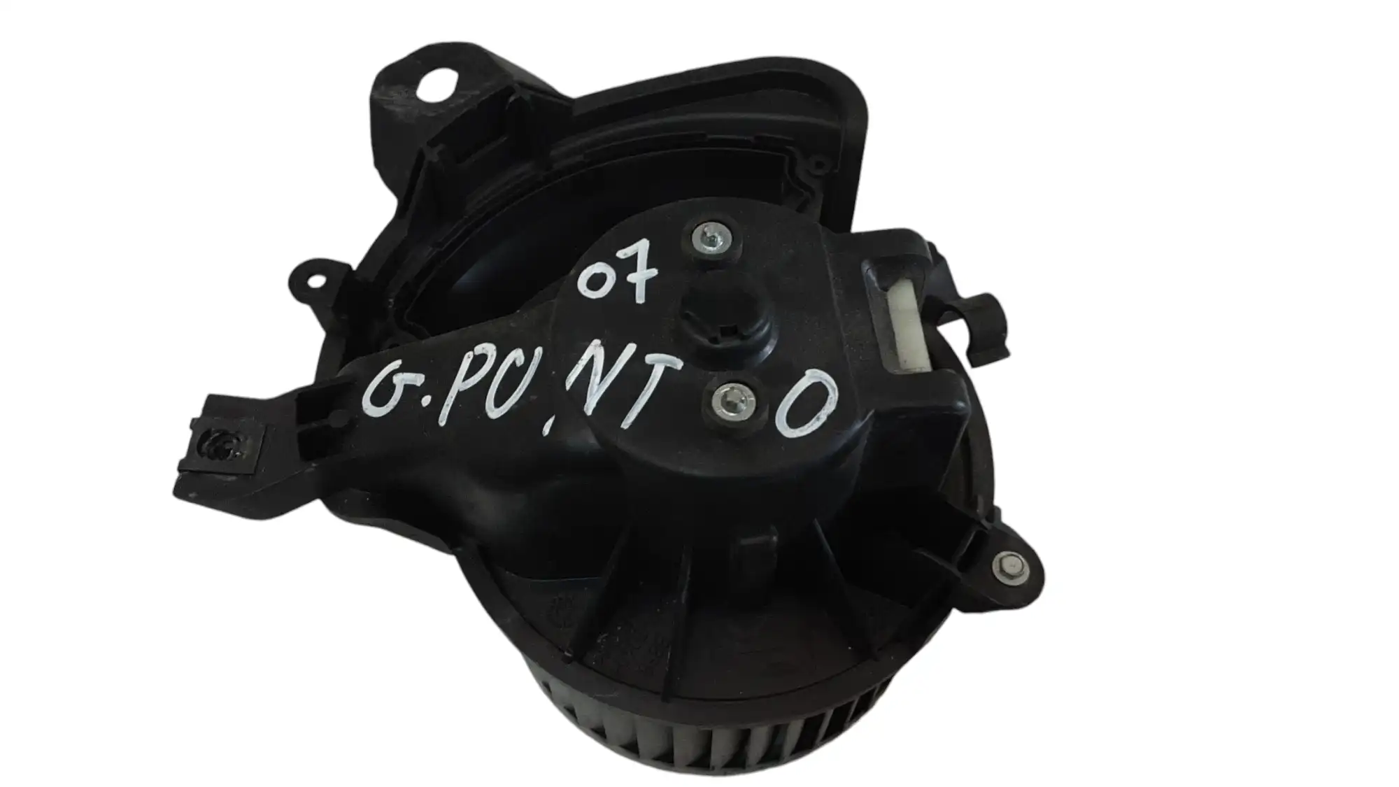 Ανεμιστήρας Καλοριφέρ Εσω …