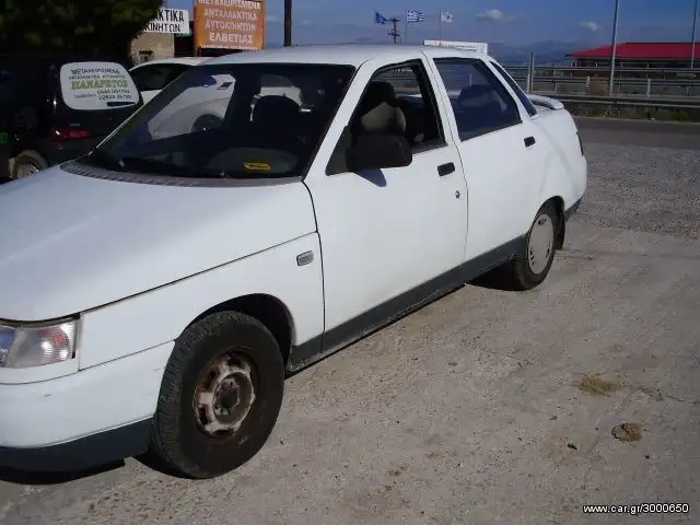 Ολόκληρο Αυτοκίνητο LADA 110 ( …