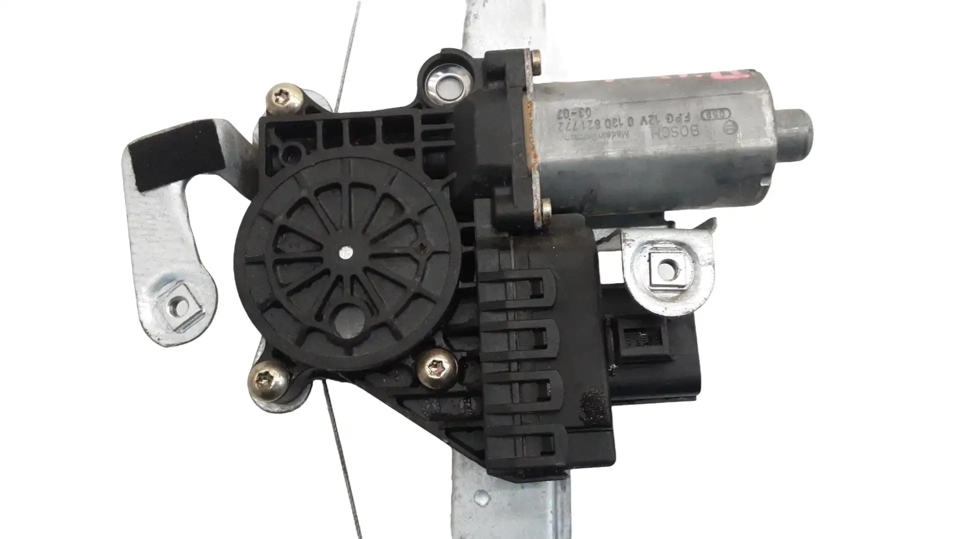 Γρύλος Παραθύρου Ηλεκτρικός …