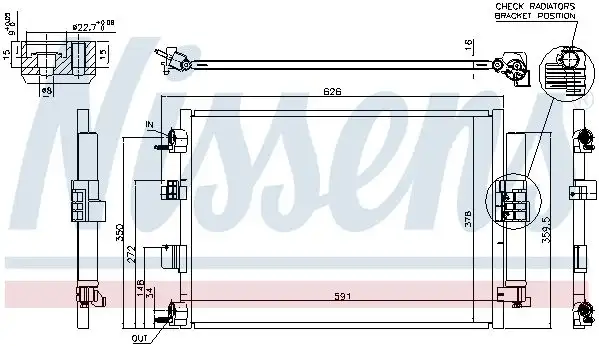 Ψυγείο A/C (Εξωτερικό) …