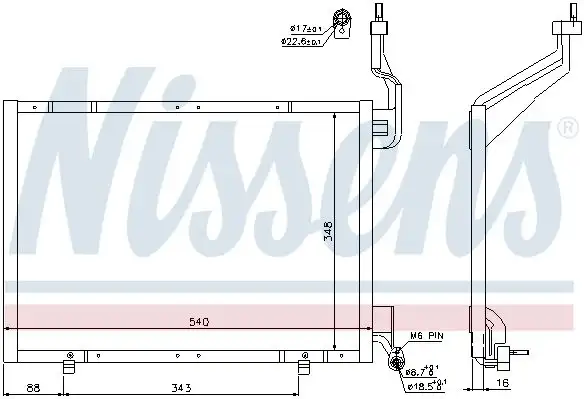 Ψυγείο A/C (Εξωτερικό) FORD FIESTA …
