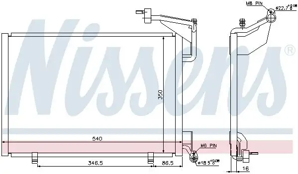 Ψυγείο A/C (Εξωτερικό) FORD FIESTA …