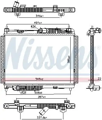 Ψυγείο Νερού FORD FIESTA Hatchback …