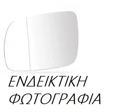 Κρύσταλλο Καθρέφτη DACIA DUSTER SUV/ …