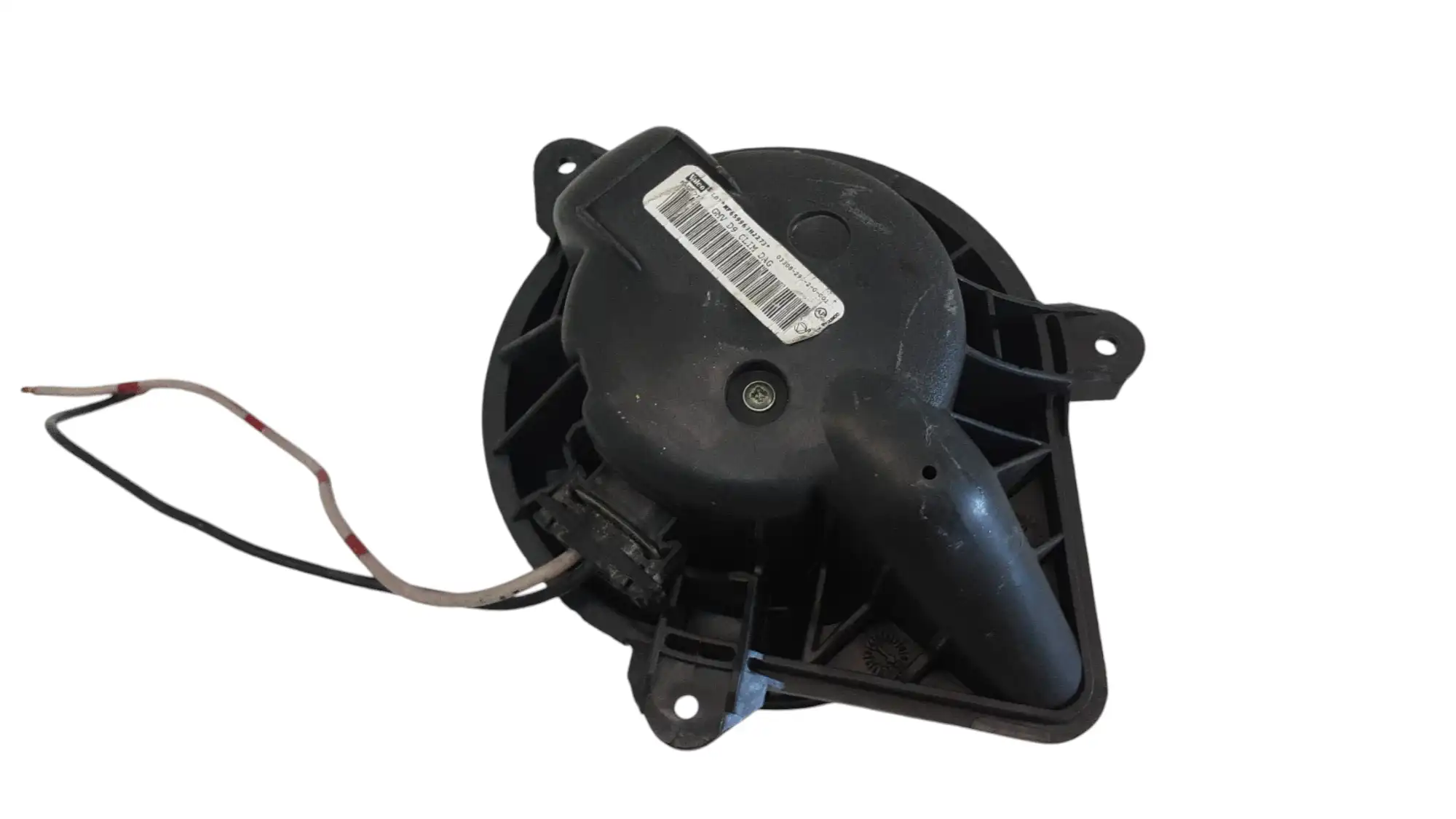 Ανεμιστήρας Καλοριφέρ Εσω …