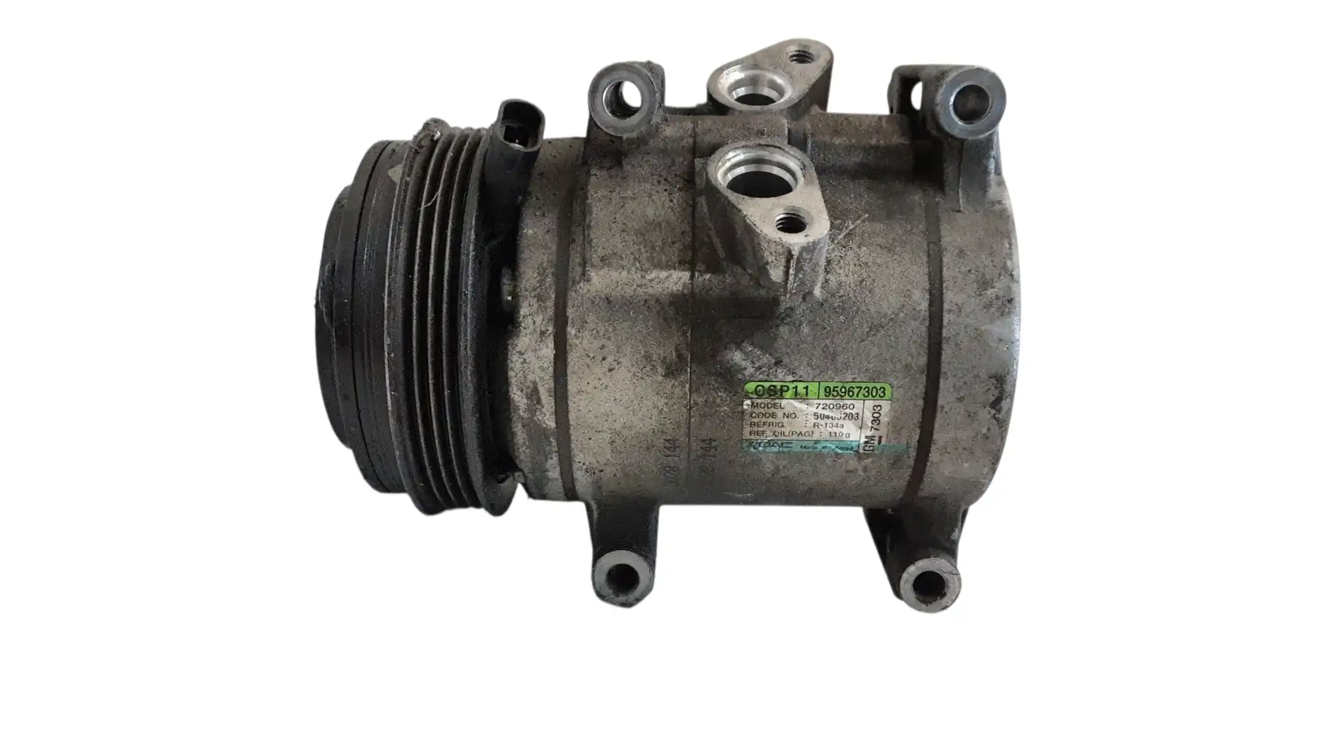 Συμπιεστής A/C (Κομπρέσορας) …