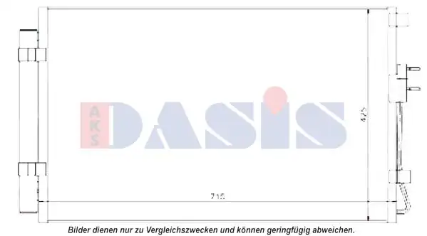 Ψυγείο A/C (Εξωτερικό) …
