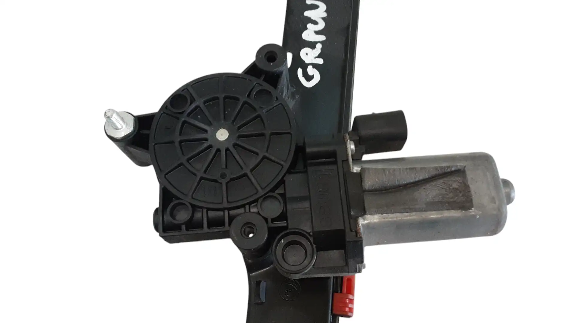 Γρύλος Παραθύρου Ηλεκτρικός …