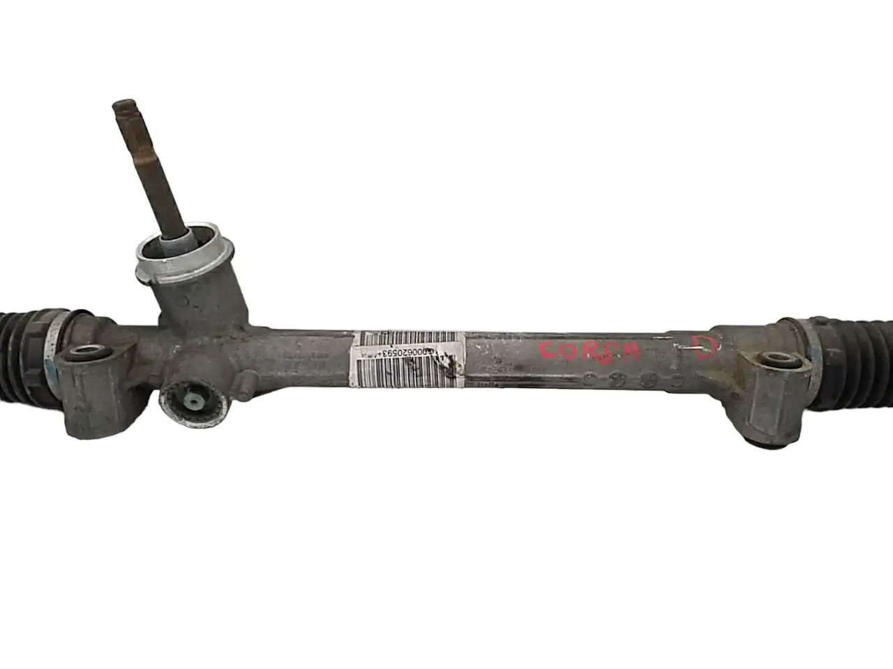 Κρεμαργιέρα & Αντλία …