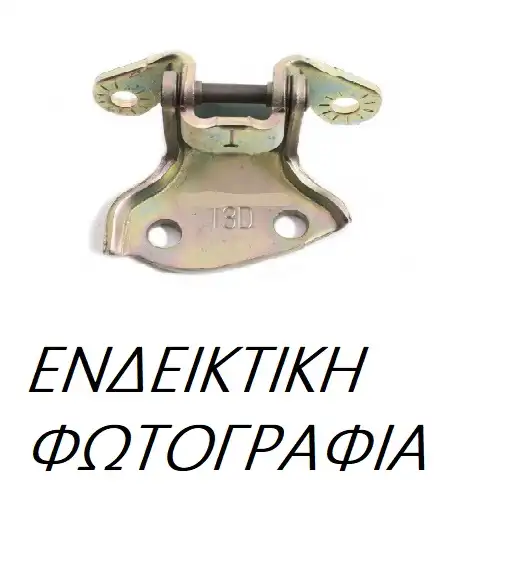 Μεντεσἐς Πόρτας HYUNDAI ATOS PRIME …