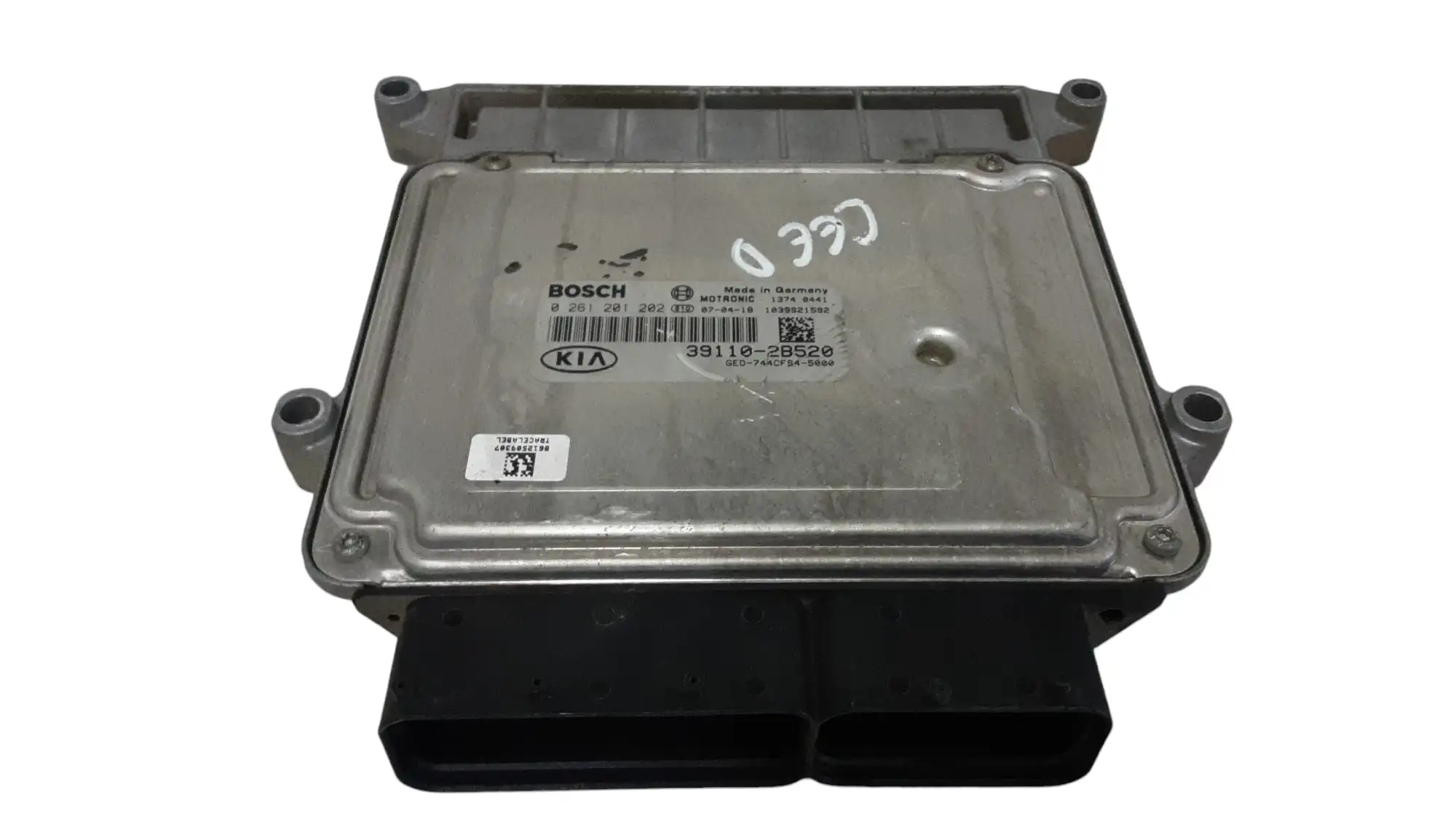 Εγκέφαλος Κινητήρα KIA …