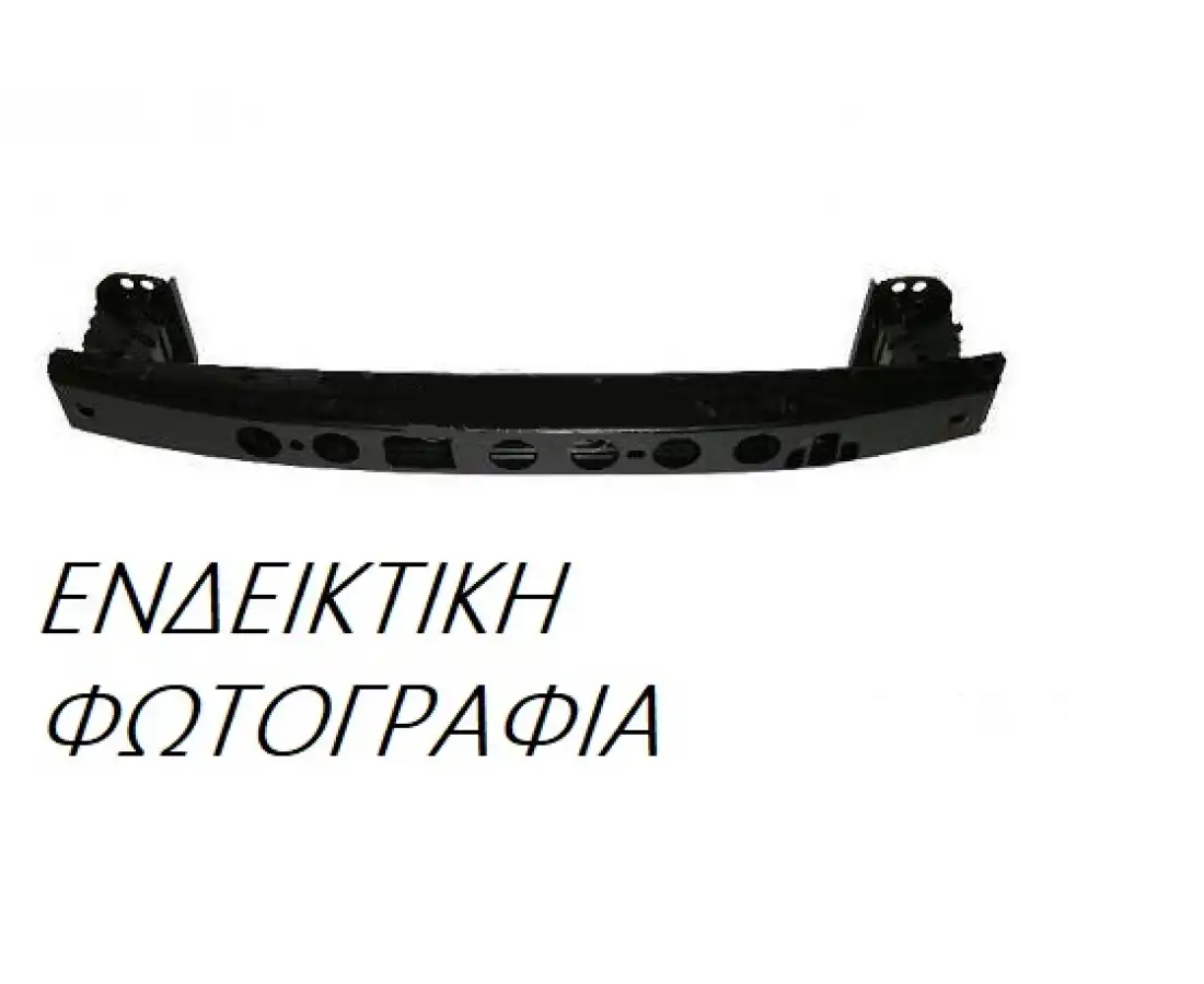 Τραβέρσα Προφυλακτήρα FORD …