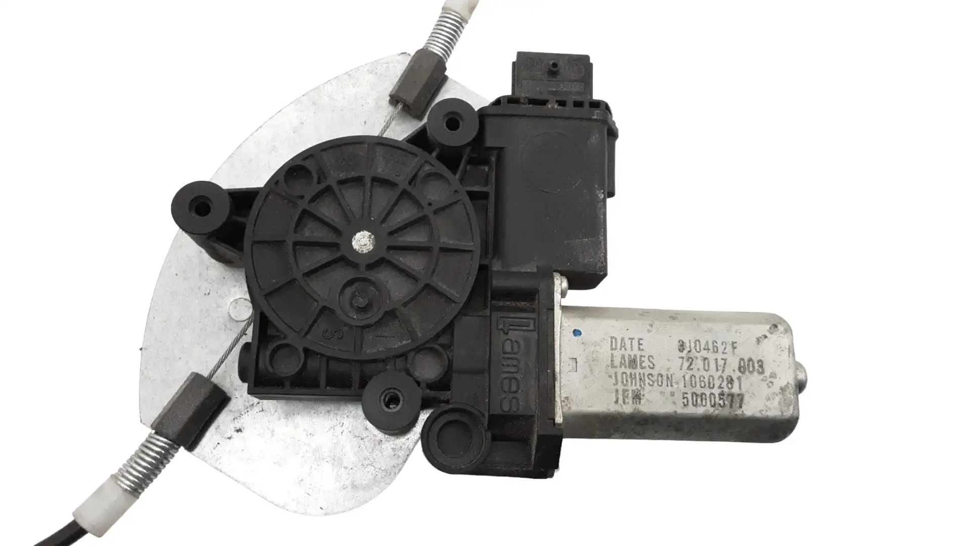 Γρύλος Παραθύρου Ηλεκτρικός …