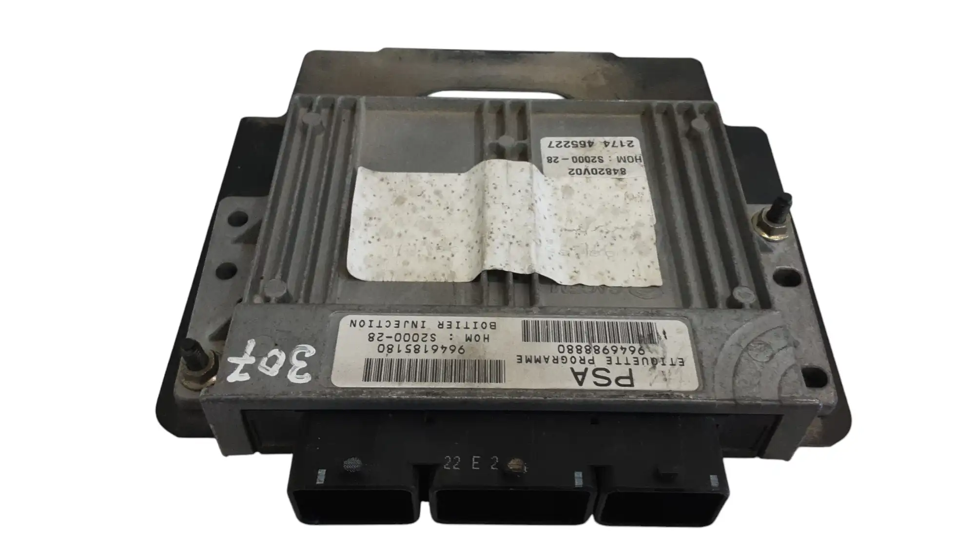 Εγκέφαλος Κινητήρα PEUGEOT …