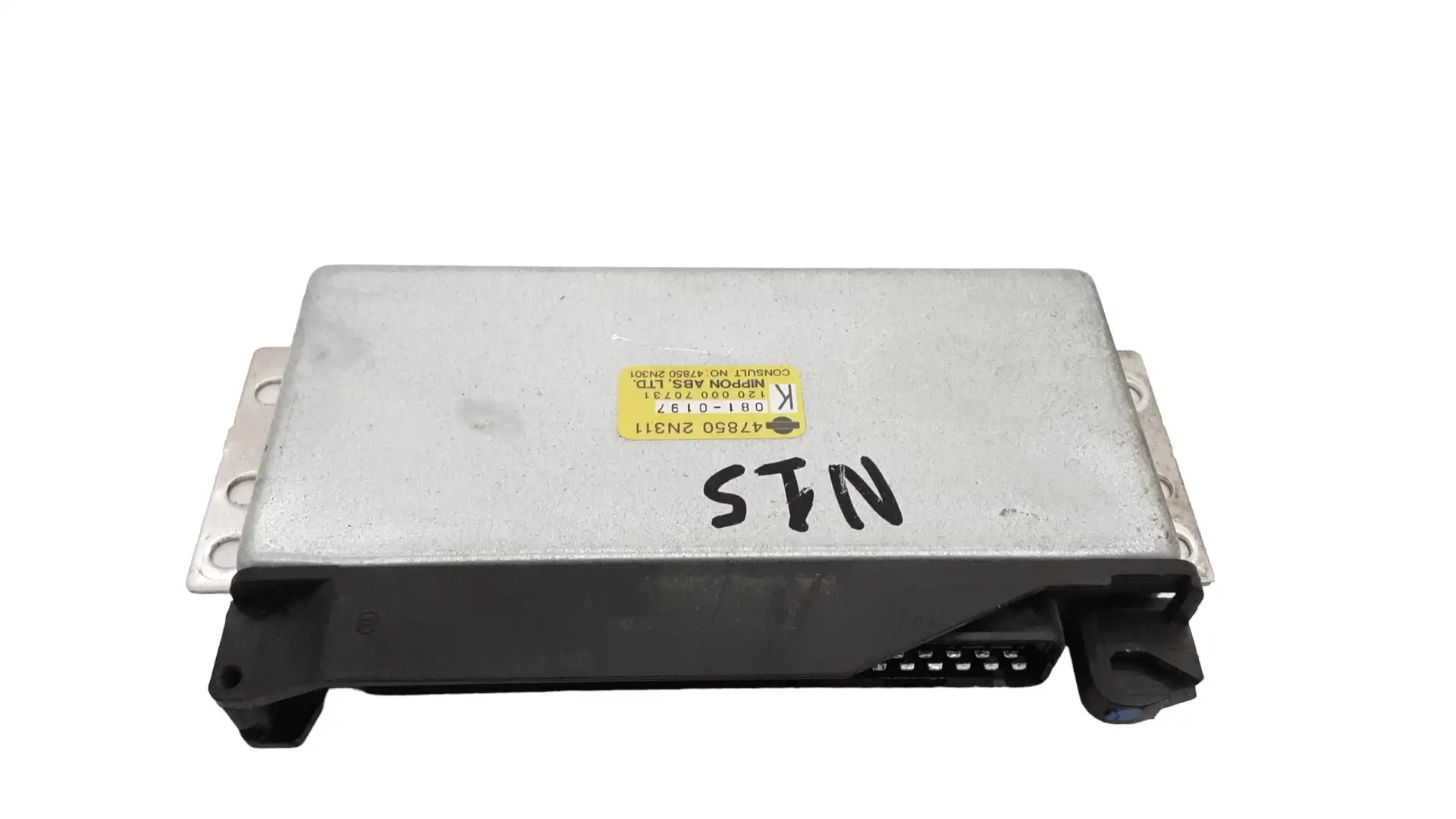 Μονάδα ελέγχου ABS …