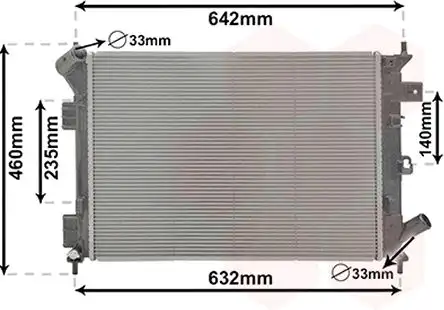 Ψυγείο Νερού KIA …