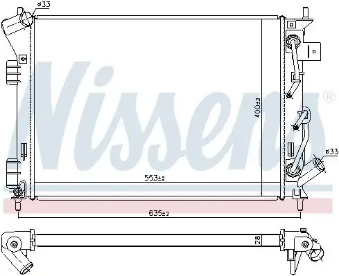 Ψυγείο Νερού KIA …