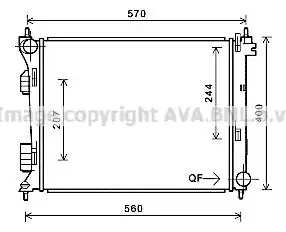 Ψυγείο Νερού KIA …