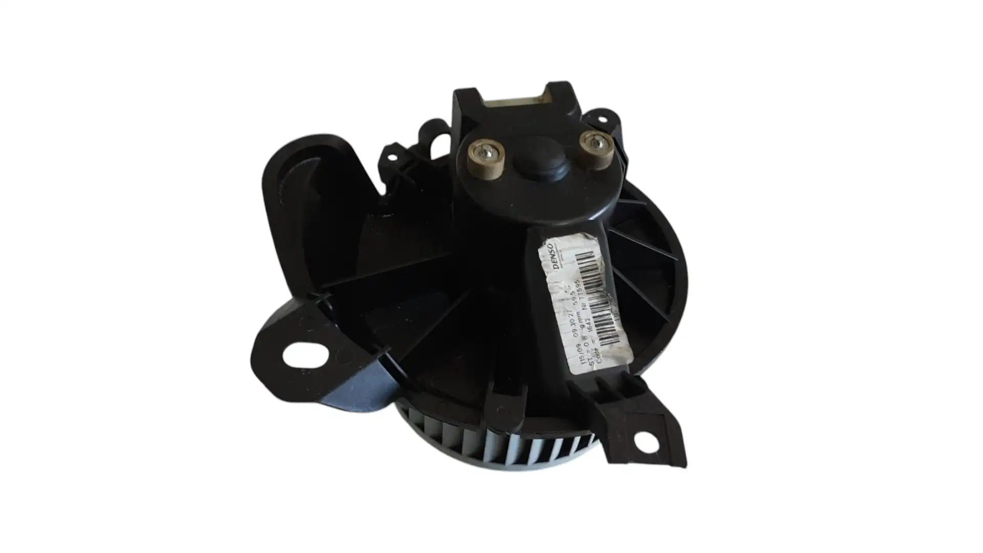 Ανεμιστήρας Καλοριφέρ Εσω …