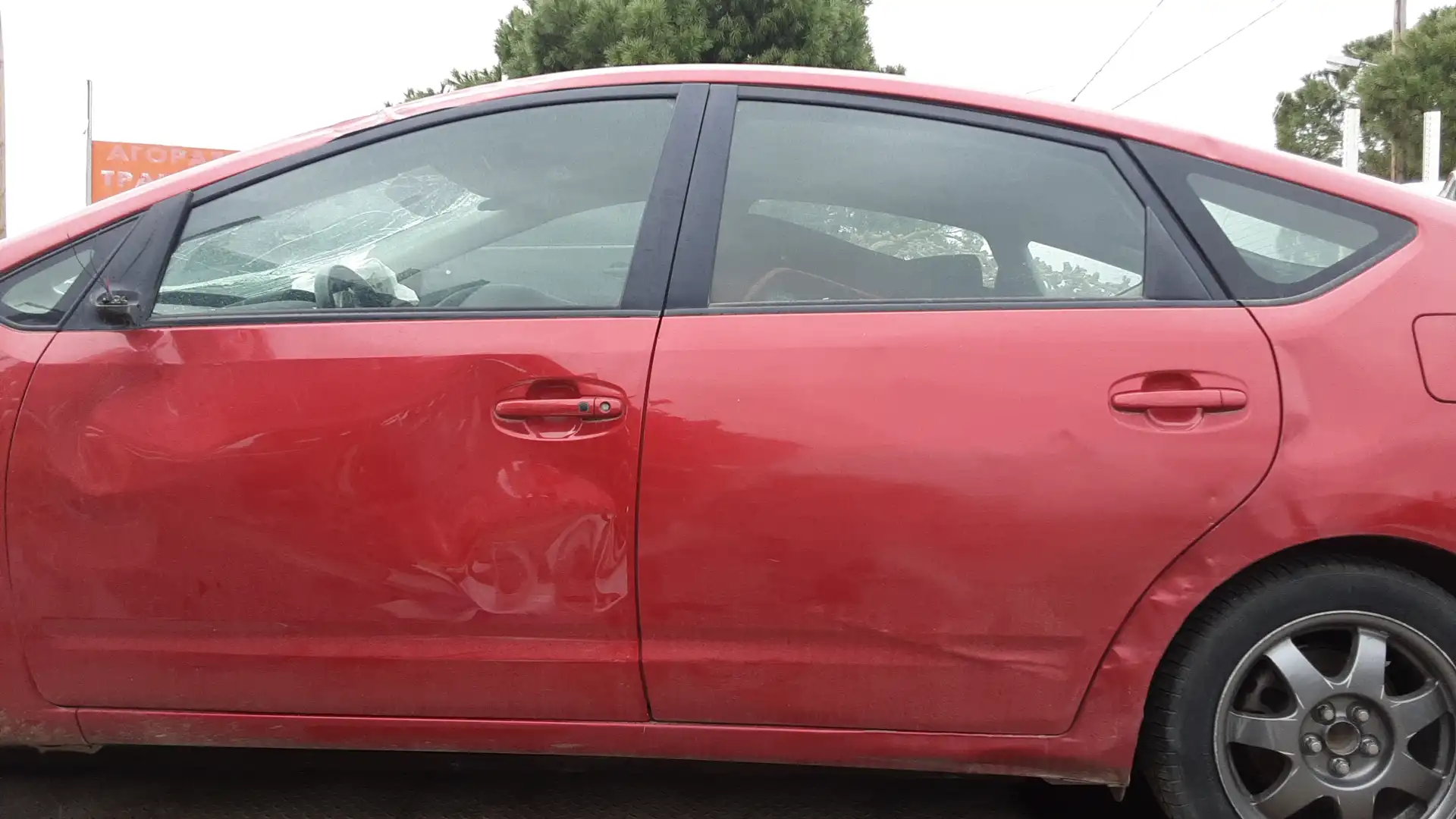 Ολόκληρο Αυτοκίνητο TOYOTA …