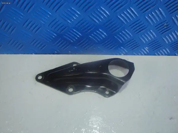 Βαση Μηχανης Εμπρος …