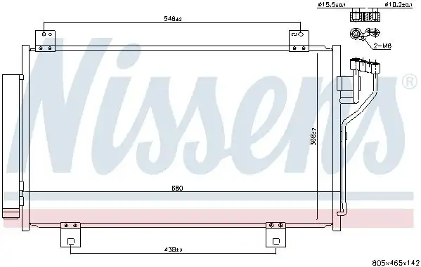 Ψυγείο A/C (Εξωτερικό) MAZDA 6 …