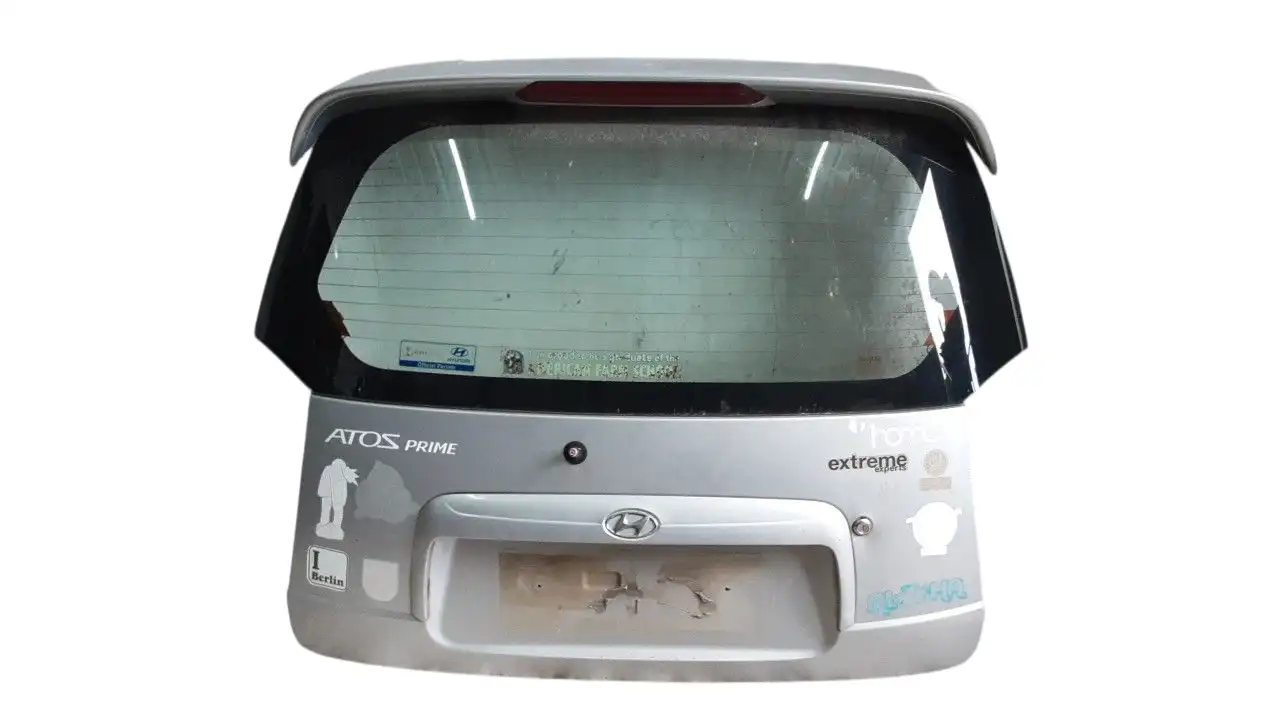 3/5η Πόρτα Πίσω …