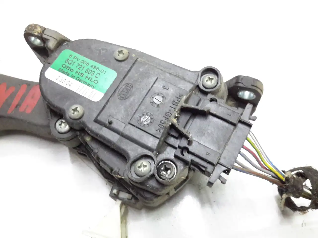 Πετάλ Γκαζιού SKODA …