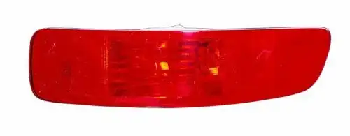 Φανάρι Ομιχλης MITSUBISHI OUTLANDER SUV/ …
