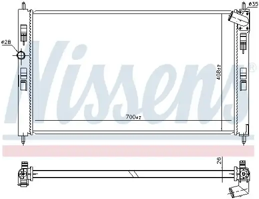 Ψυγείο Νερού MITSUBISHI …