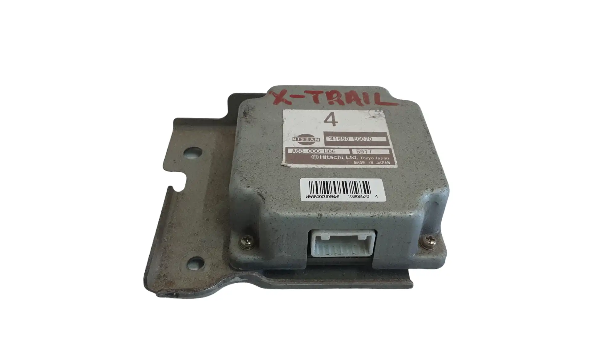 Εγκέφαλος Σασμάν Αυτόματο-Σειριακό …