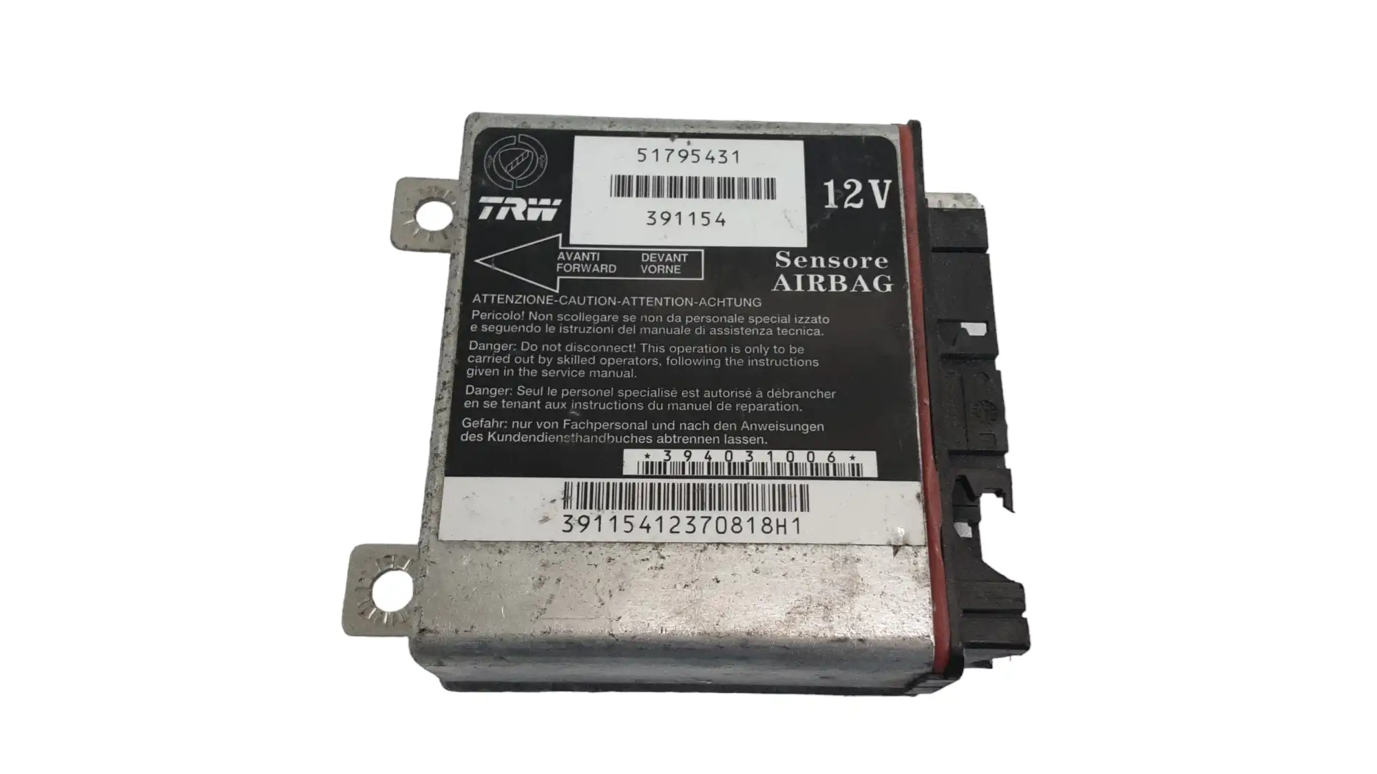 Εγκέφαλος Αερόσακων FIAT …