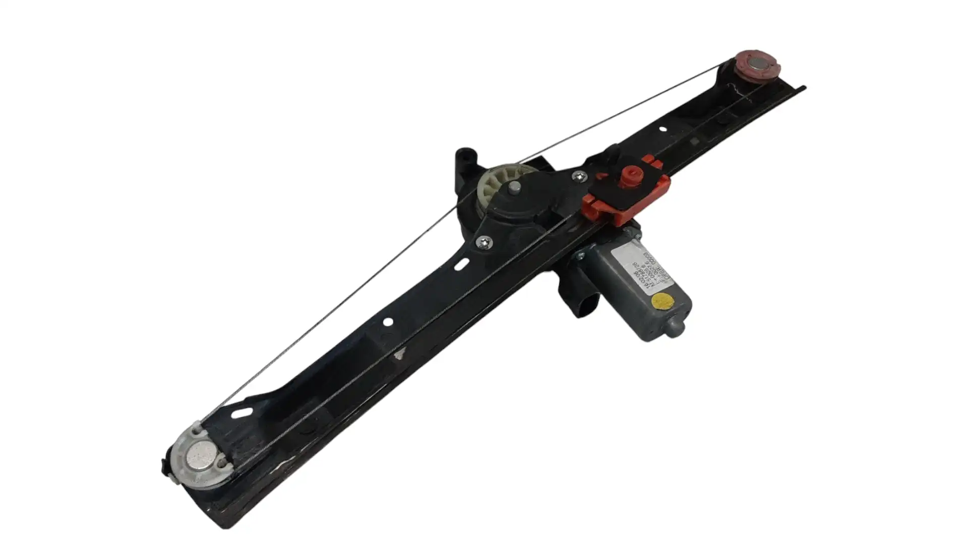 Γρύλος Παραθύρου Ηλεκτρικός …