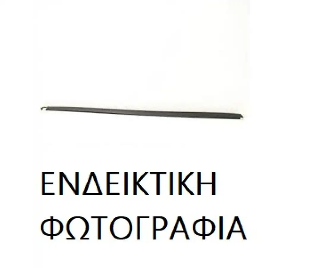 Φάσα Πόρτας CHEVROLET-DAEWOO …