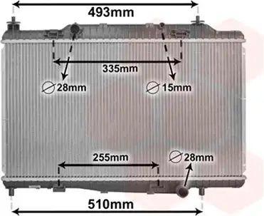 Ψυγείο Νερού NISSAN …