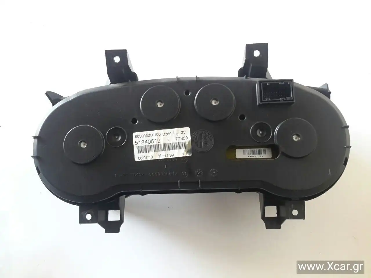 Κοντέρ FIAT GRANDE PUNTO Hatchback …
