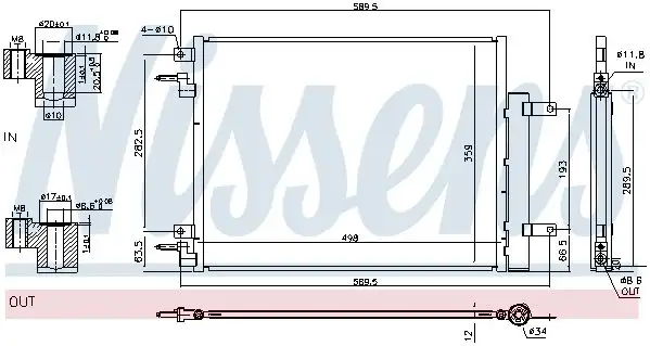 Ψυγείο A/C (Εξωτερικό) …