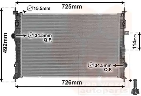 Ψυγείο Νερού OPEL …