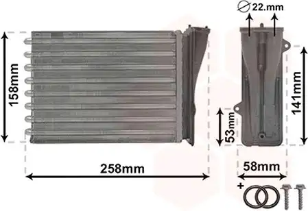 Ψυγείο Καλοριφέρ PEUGEOT …