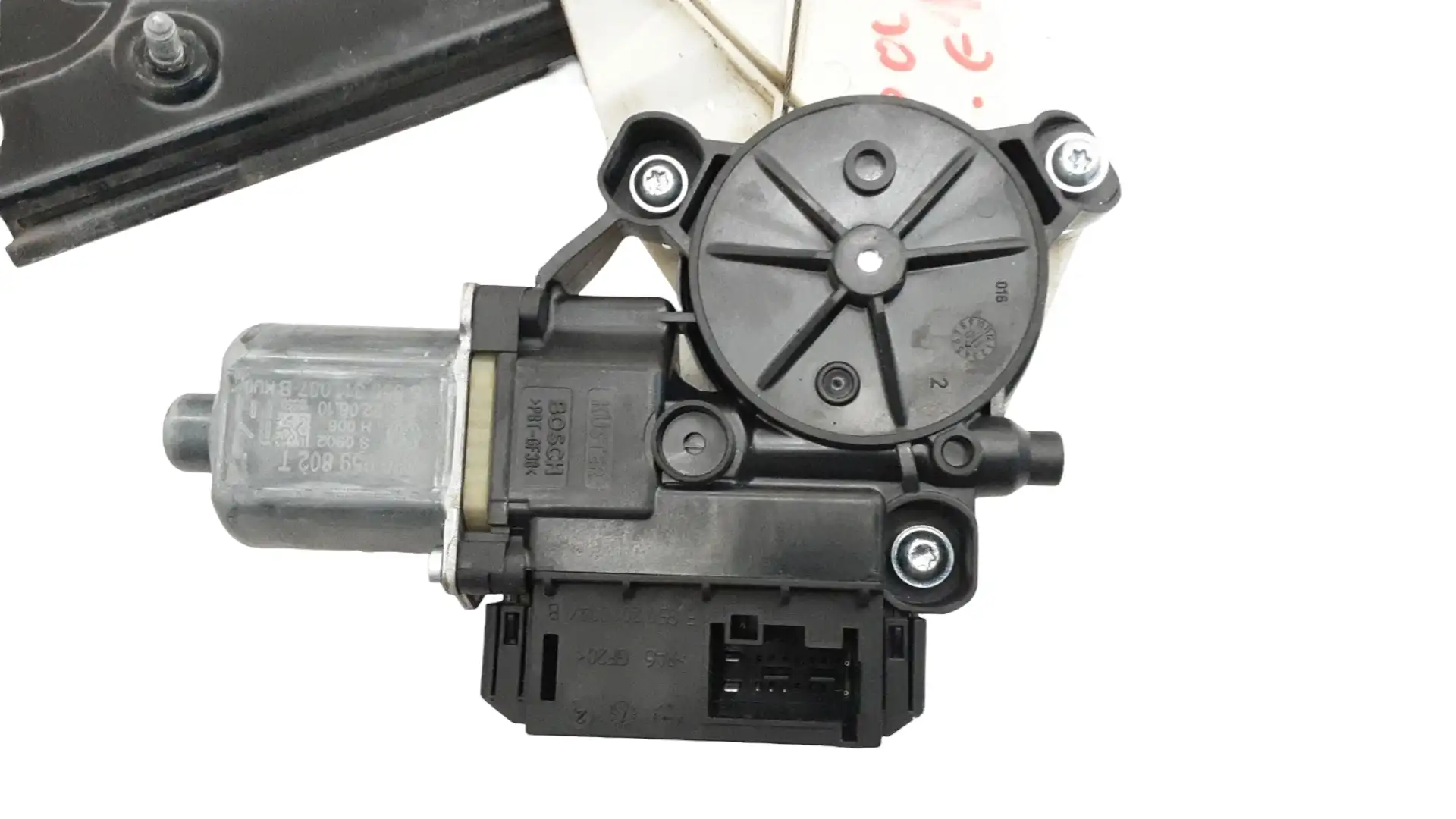 Γρύλος Παραθύρου Ηλεκτρικός …