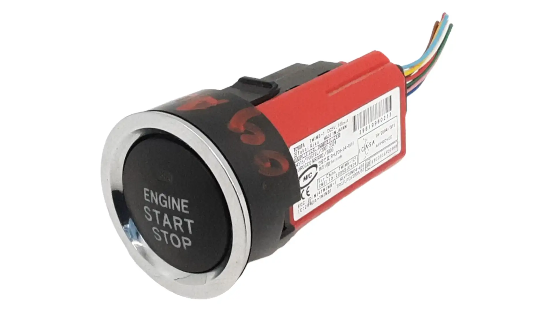 Πολυδιακόπτης TOYOTA AURIS …