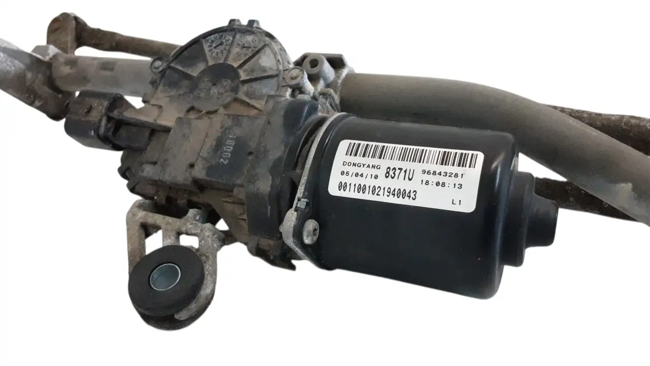 Σύστημα καθαρισμού παρμπρίζ …