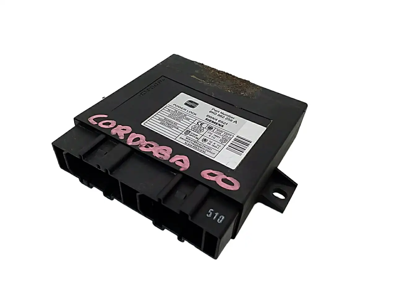 Πλακέτα Κεντρικού Κλειδώματος …