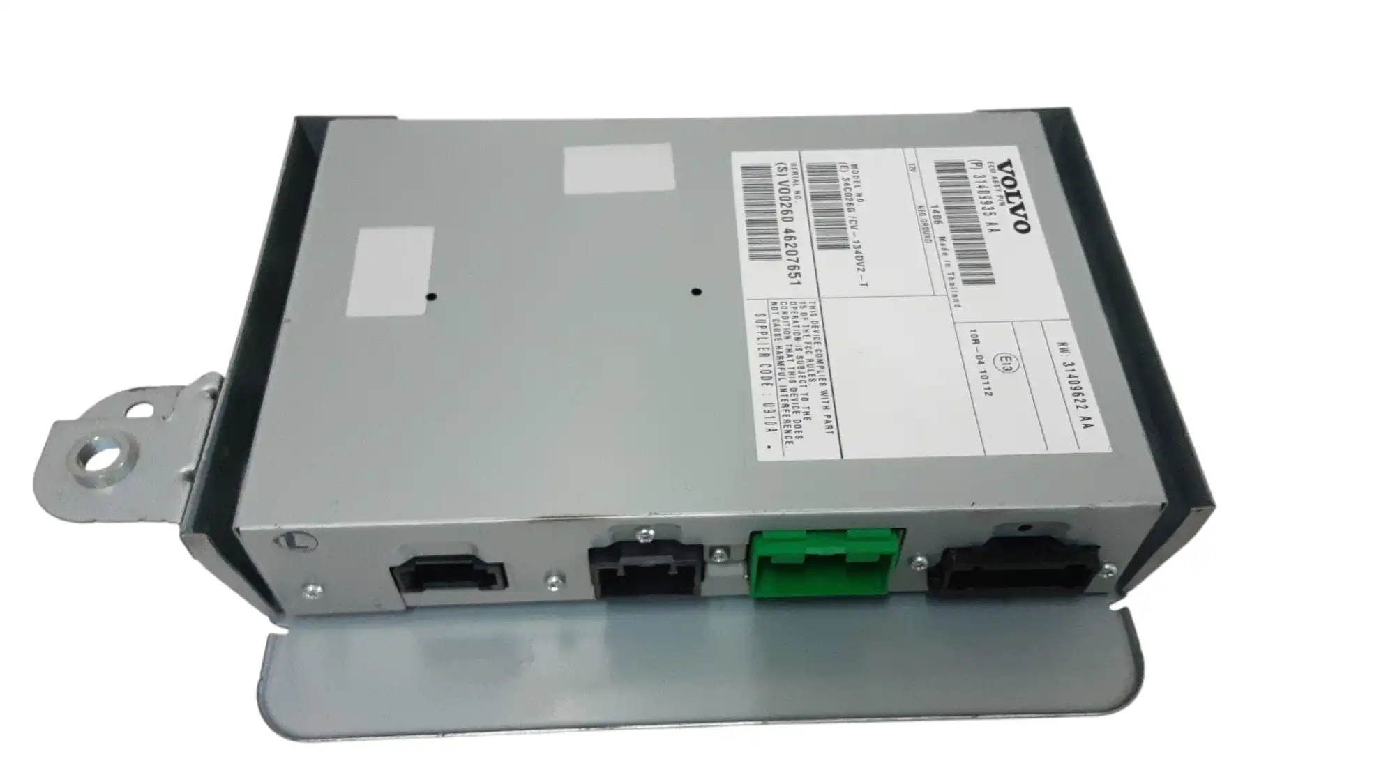 Ενισχυτής VOLVO V40 …