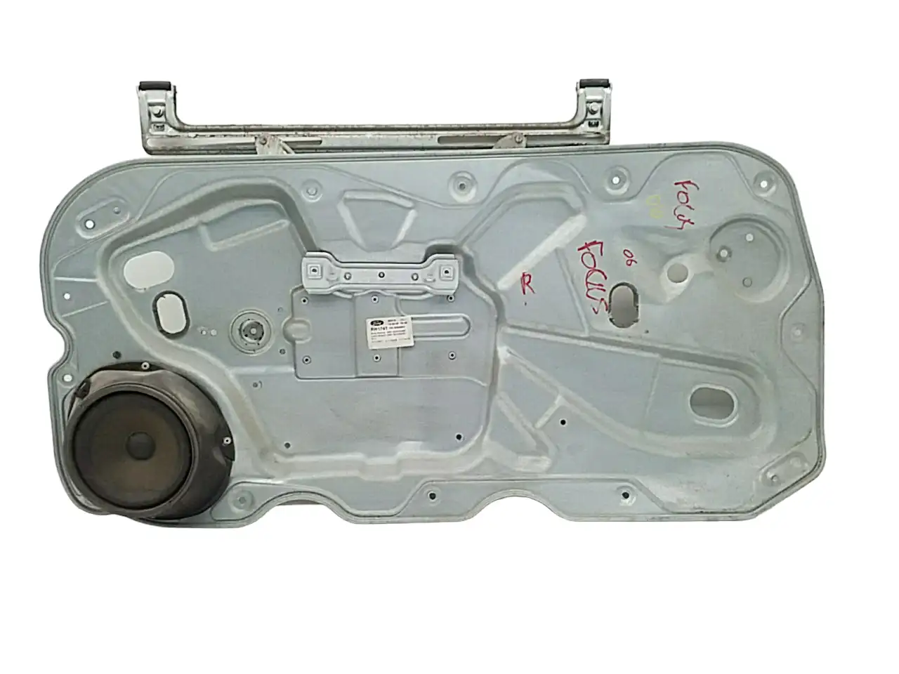 Γρύλος Παραθύρου Ηλεκτρικός …