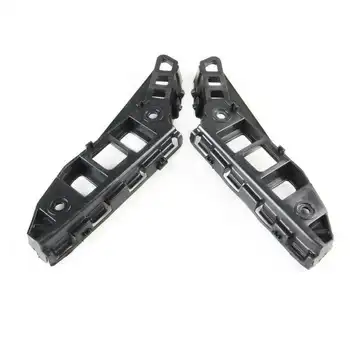 Βάση Προφυλακτήρα VW …