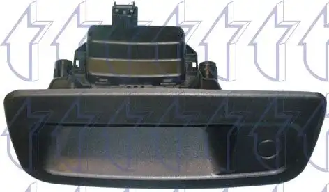 Χερούλι 3/5ης Πόρτας …