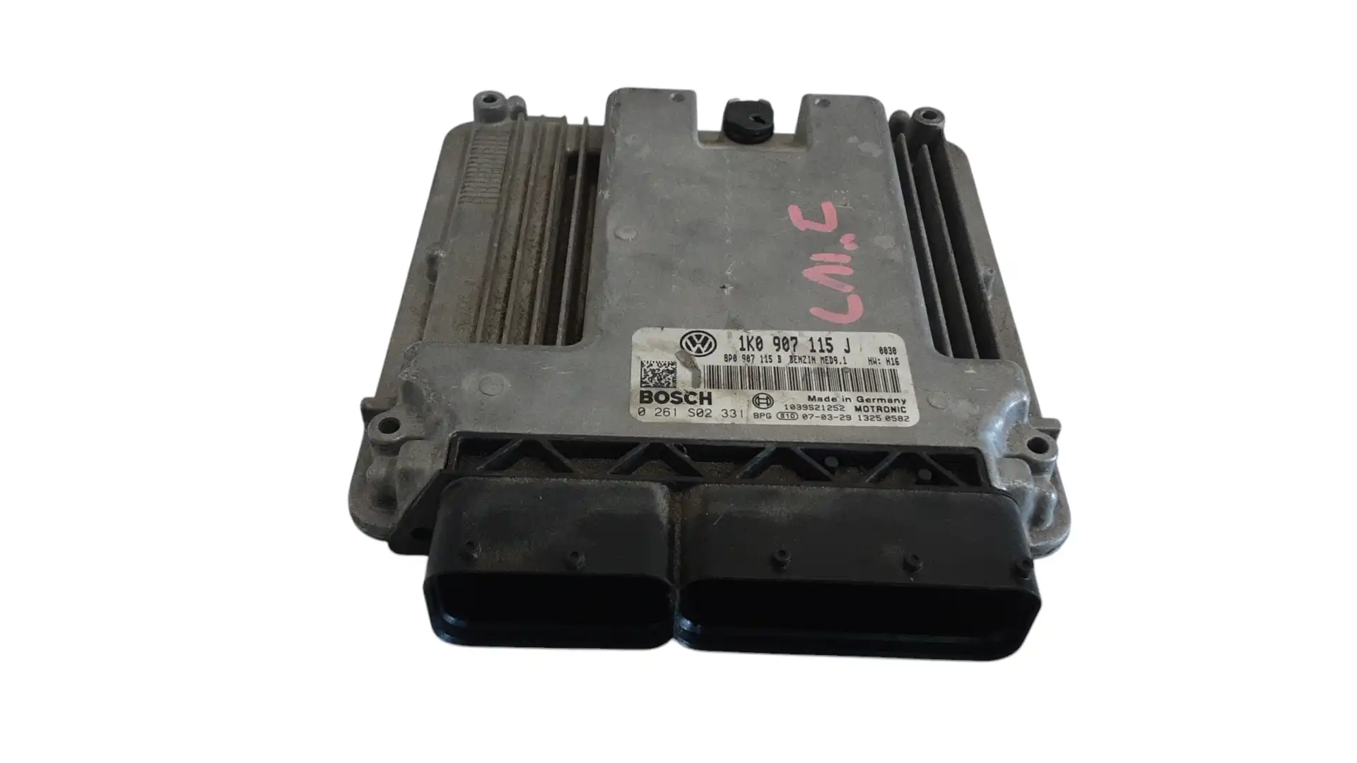 Εγκέφαλος Κινητήρα VW …